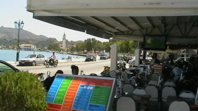 St Denis Apartment Ζάκυνθος Πόλη Εξωτερικό φωτογραφία